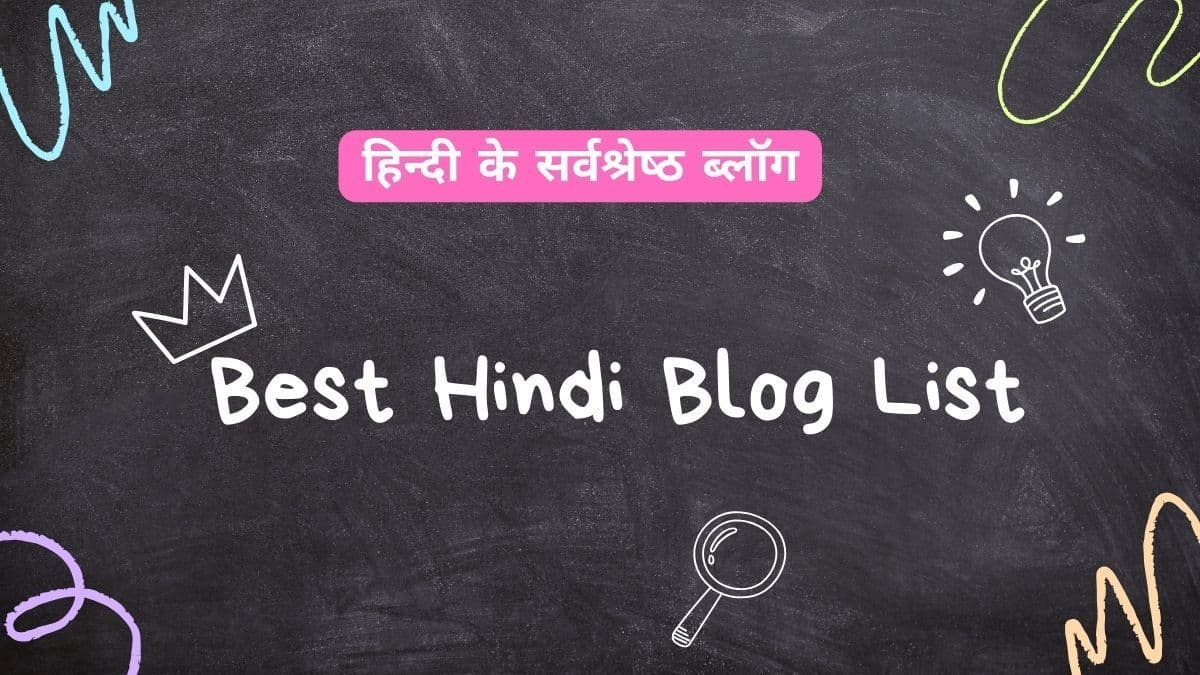 Best Hindi blog list